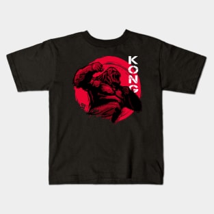 king kong Kids T-Shirt